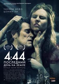 Poster de 