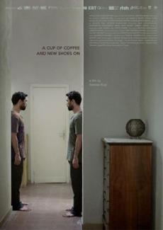 Poster de 
