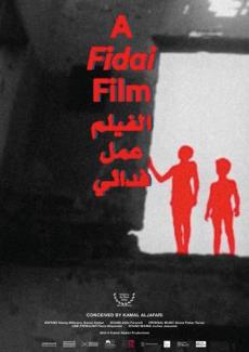Poster de 