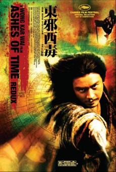 Poster de 