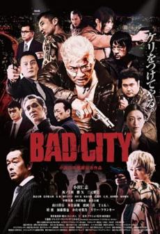 Poster de 