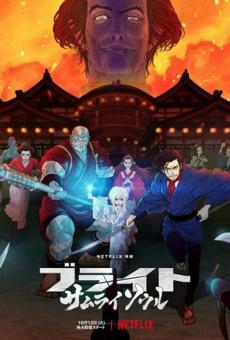 Poster de 