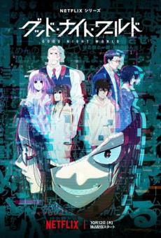 Poster de 