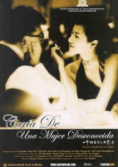 Poster de 