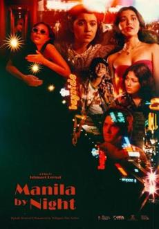 Poster de 