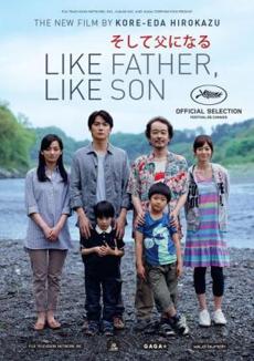Poster de 