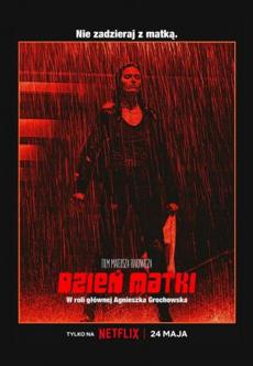 Poster de 