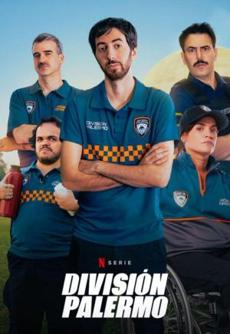 Poster de 