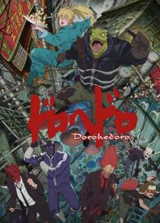 Poster de 