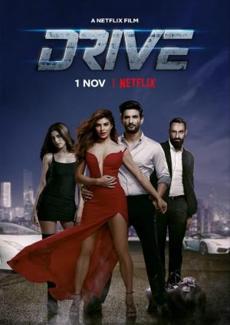 Poster de 