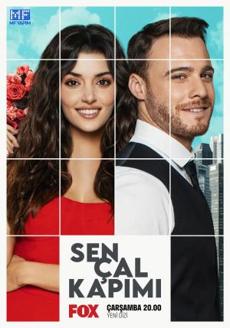 Poster de 