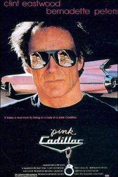 Poster de 