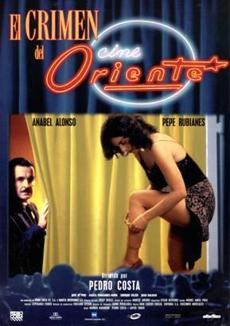 Poster de 
