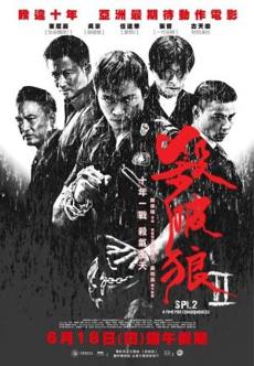 Poster de 