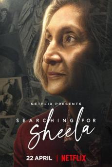 Poster de 