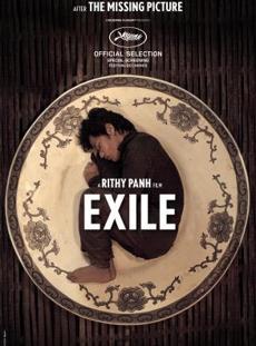 Poster de 