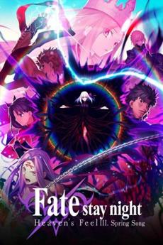 Poster de 