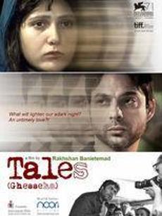 Poster de 