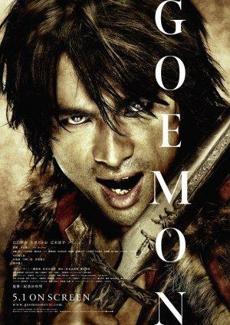 Poster de 