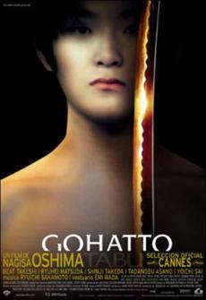 Poster de 