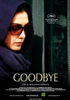 Poster de 