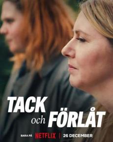 Poster de 