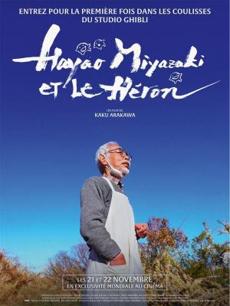 Poster de 