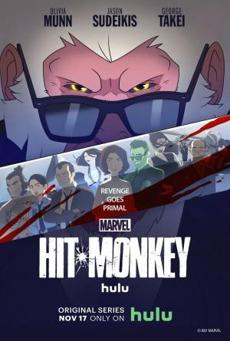 Poster de 