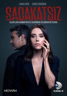 Poster de 