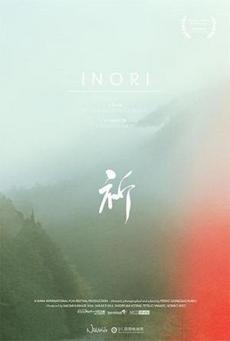 Poster de 