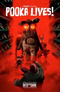 Poster de 