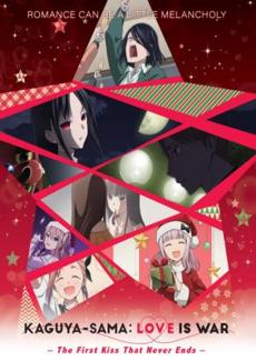 Poster de 