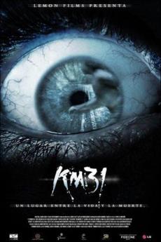 Poster de 