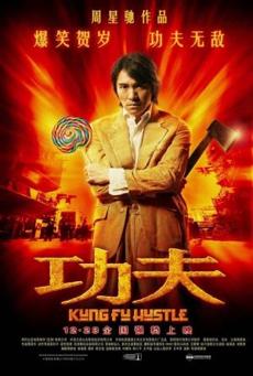 Poster de 