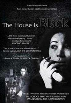 Poster de 