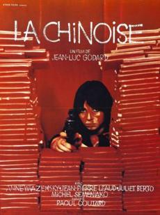Poster de 