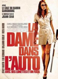 Poster de 