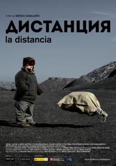Poster de 