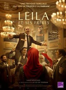 Poster de 