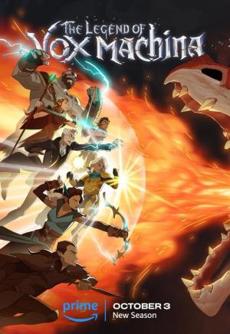 Poster de 