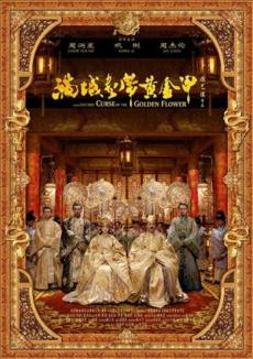 Poster de 