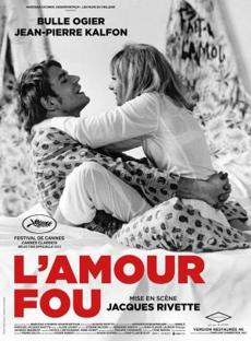 Poster de 
