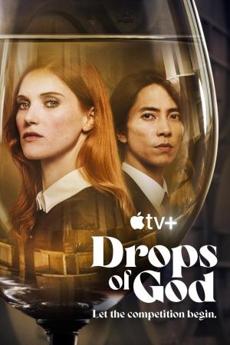 Poster de 