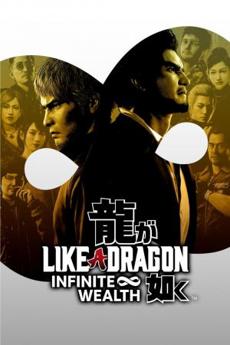 Poster de 