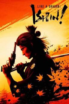 Poster de 