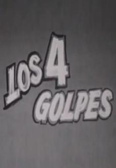 Poster de 