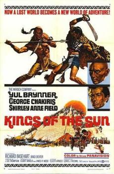 Poster de 