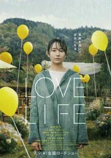 Poster de 