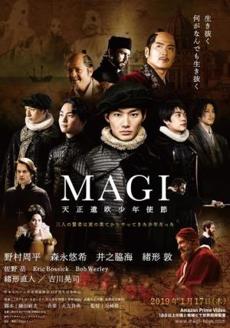 Poster de 