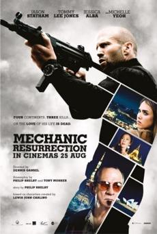 Poster de 
